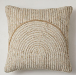 Cojín Tejido Arco Terracota